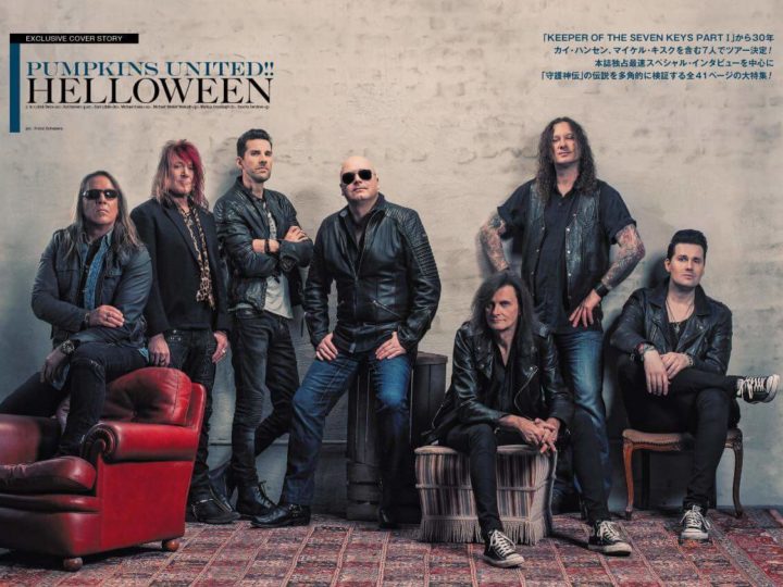 Helloween, la prima cover story di ‘Pumpkins United’