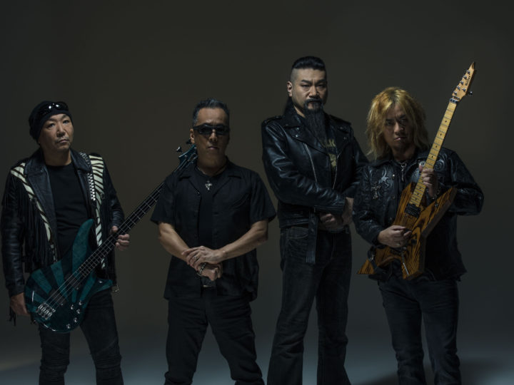 Loudness, ecco i dettagli del nuovo disco