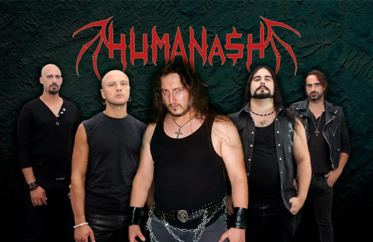 Humanash