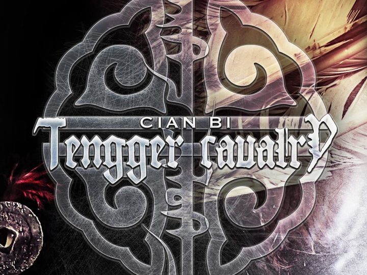 Tengger Cavalry – Cian Bi