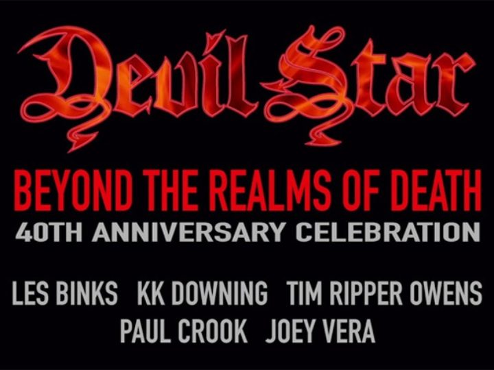 Devilstar, on line la cover di ‘Beyond The Realms Of Death’ con tre ex membri dei Judas Priest