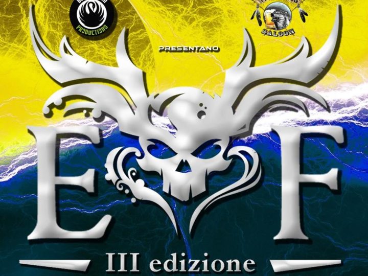 Aperte le iscrizioni all’Entropy Fest III