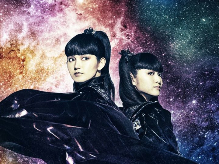 Babymetal, il nuovo video ‘Shanti Shanti Shanti’