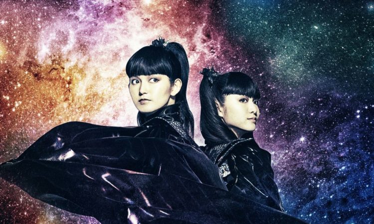 Babymetal, il nuovo video ‘Shanti Shanti Shanti’