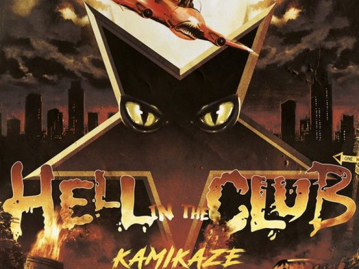 Hell In The Club, ritardo nella pubblicazione dell’EP in vinile