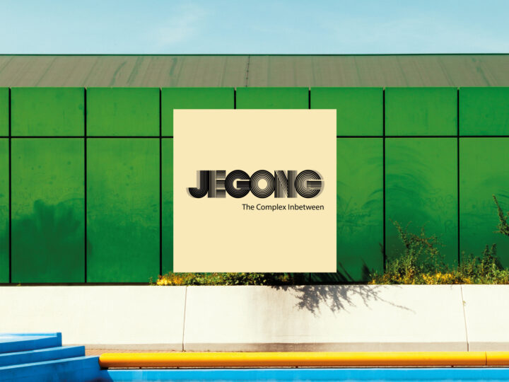Jegong – The Complex Inbetween