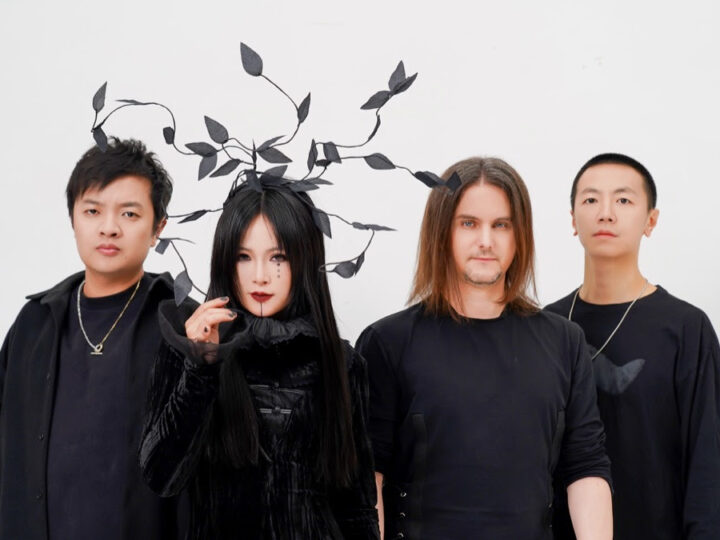 Ou, la progressive band cinese annuncia il nuovo album ‘蘇醒 II: Frailty’ e il video di  ‘淨化 Purge’