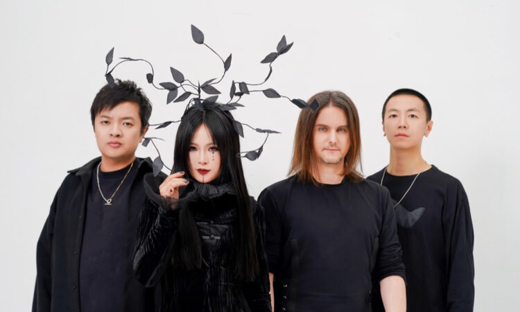 Ou, la progressive band cinese annuncia il nuovo album ‘蘇醒 II: Frailty’ e il video di  ‘淨化 Purge’