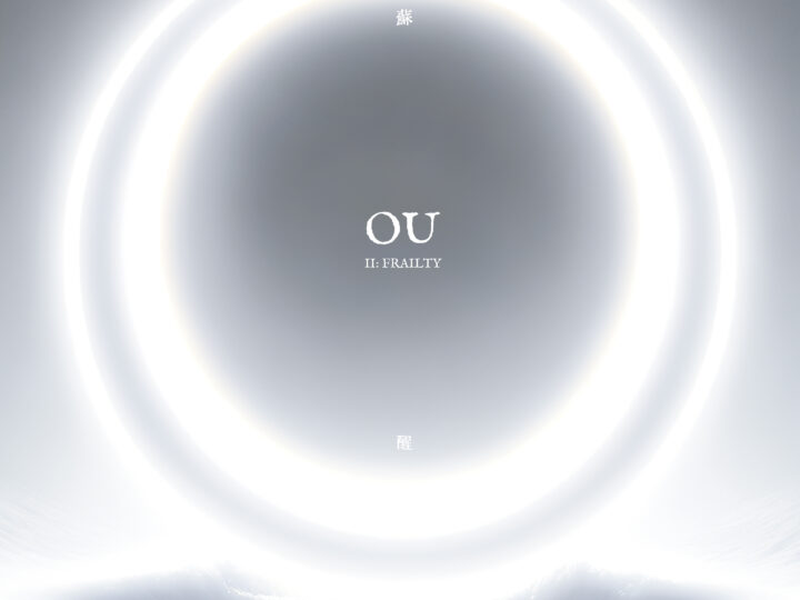 OU – II: Frailty